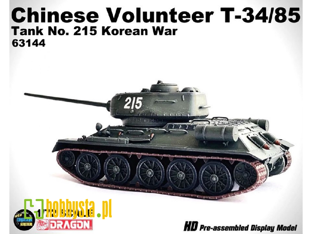 Chinese Volunteer T-34/85 Tank No.215 Korean War - image 1