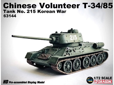Chinese Volunteer T-34/85 Tank No.215 Korean War - image 2