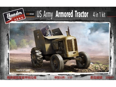 Us Army Armored Tractor 4 In 1 Kit - image 1