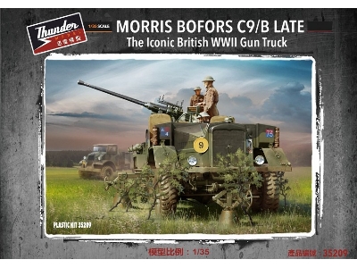 Morris Bofors C9/B Late The Iconic British Wwii Gun Truck - image 1