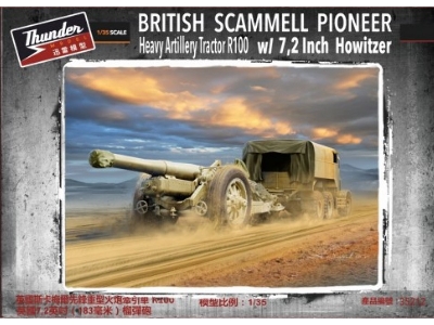 British Scammell Pioneer Heavy Artillery Tractor R100 W/ 7,2 Inch Howitzer - image 1