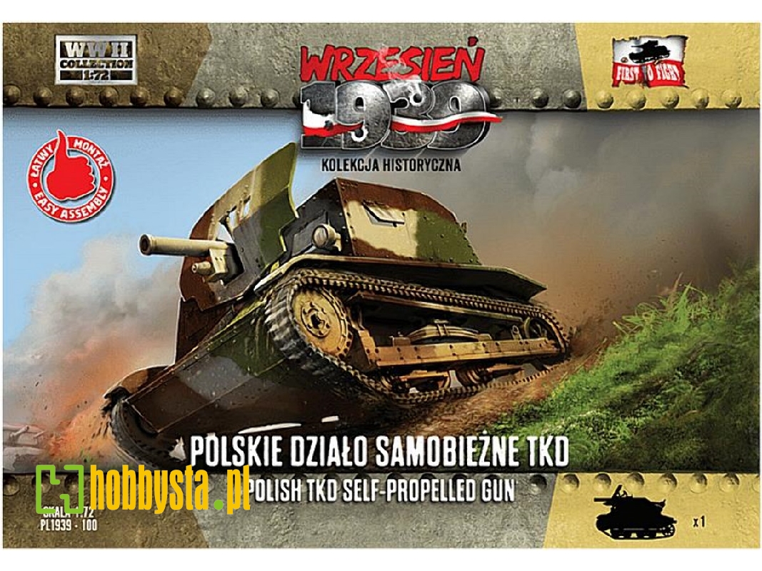 Polish TKD self-propelled gun - image 1