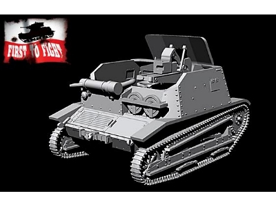 Polish TKD self-propelled gun - image 7