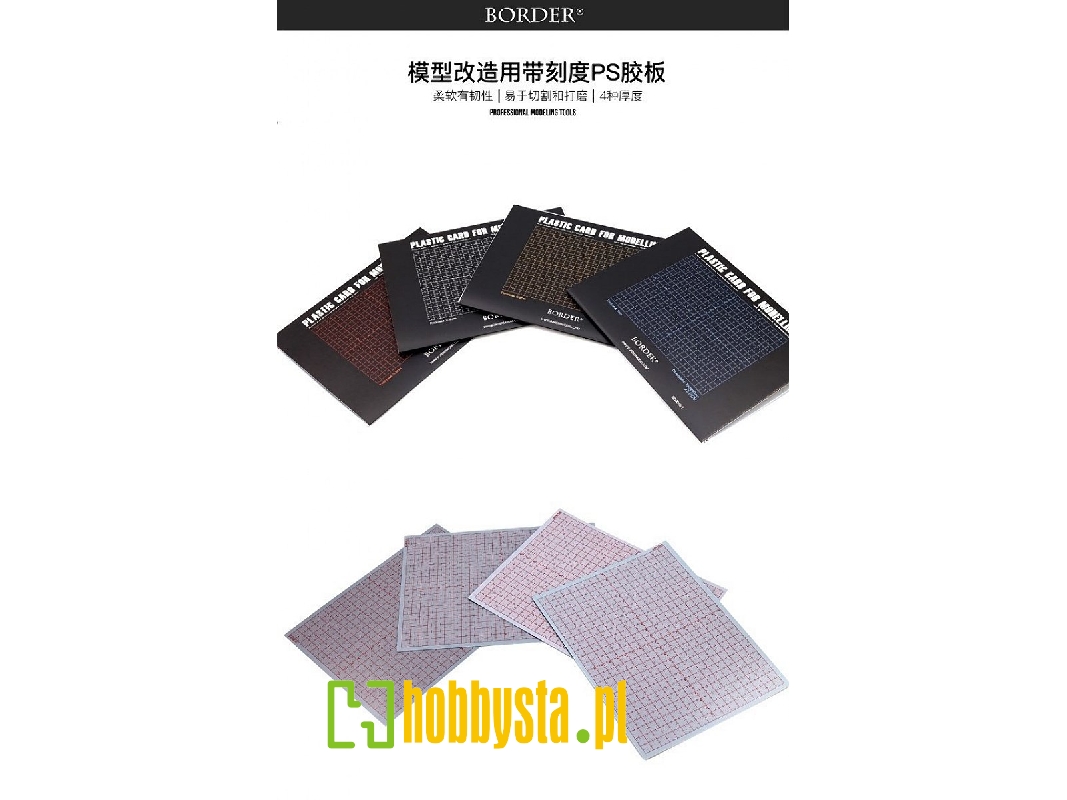 Plastic Card For Modelling 0,5mm (3 Pcs.) - image 1