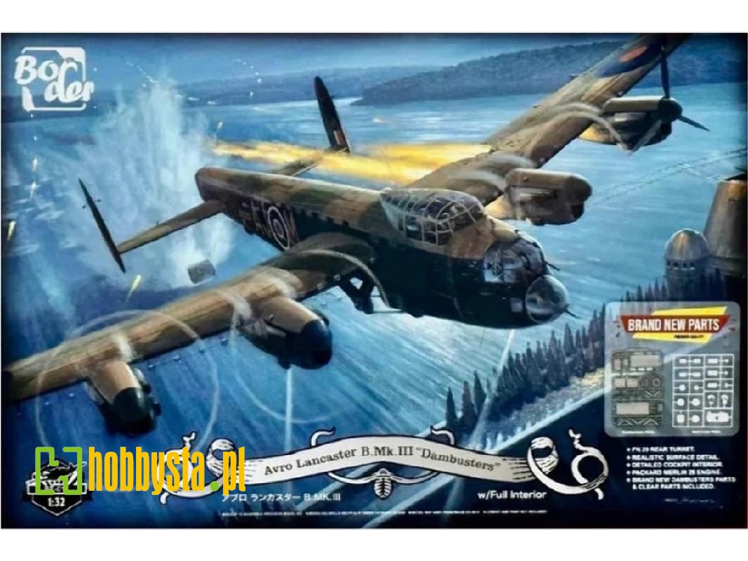 Avro Lancaster B.MKIII Dambuster - image 1