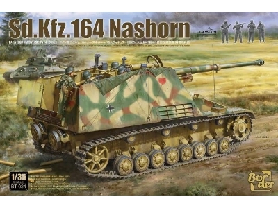 Sd.Kfz.164 Nashorn Early/Command Version W/4 Figures - image 1