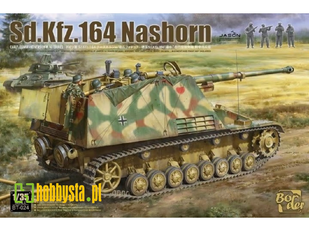 Sd.Kfz.164 Nashorn Early/Command Version W/4 Figures - image 1