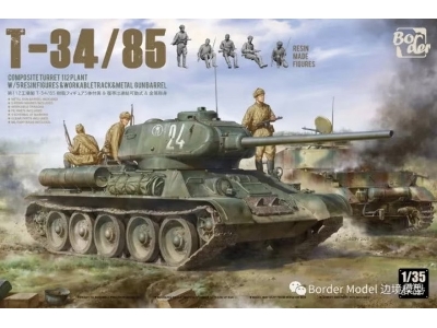 T-34/85 Composite Turret 112 Plant W/5 Resin Figures And Workable Track And Suspension And Metal Gun Barrel - image 1