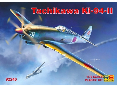 Tachikawa Ki-94-ii - image 1