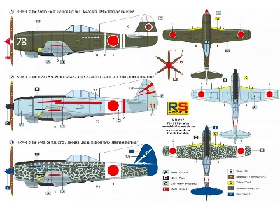 Tachikawa Ki-94-ii - image 2