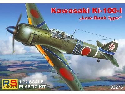 Kawasaki Ki-100-i Low Back - image 1