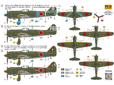 Kawasaki Ki-100-i Low Back - image 2