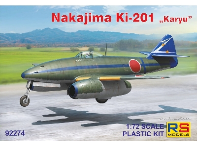 Nakajima Ki-201 Karyu - image 1