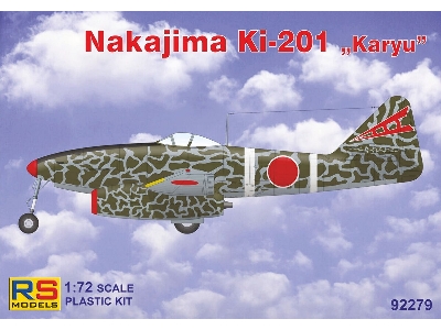 Nakajima Ki-201 Karyu - image 1