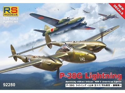 P-38g Lightning - image 1