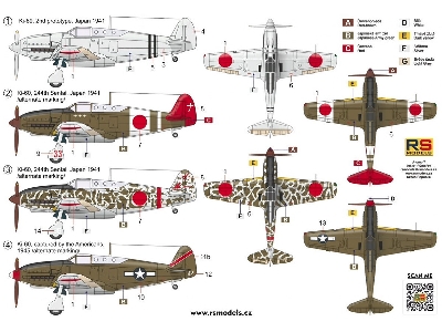 Ki-60 - image 2