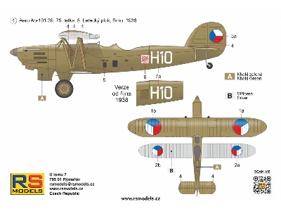 Aero Ab-101 - image 2