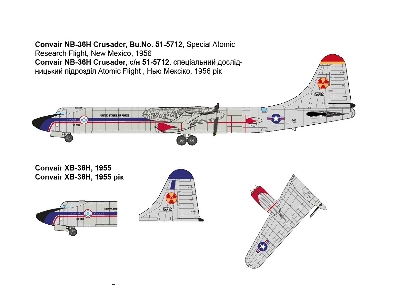 Convair NB/XB-36H Crusader - image 4