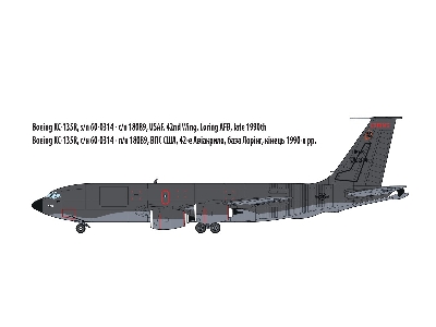 Boeing KC-135R Stratotanker - image 2
