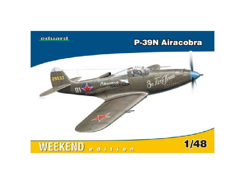 P-39N Airacobra 1/48 - image 1