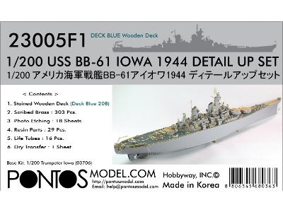 Battleship Uss Iowa Bb-61 1944 Detail Up Set (20b Deck Blue Deck) (For Trumpeter 03706) - image 1