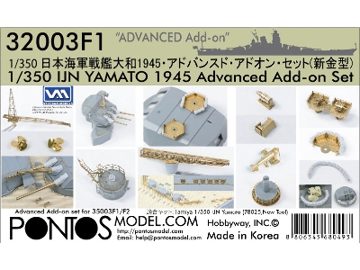 Ijn Yamato 1945 Advanced Add-on Set (For Tamiya 78025) - image 1