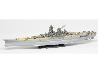Ijn Yamato 1945 Advanced Add-on Set (For Tamiya 78025) - image 8