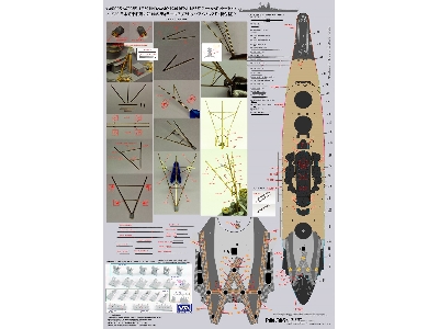 Ijn Yamato Detail Up Set Version 2 (New Tool) (For Tamiya 78025) - image 4