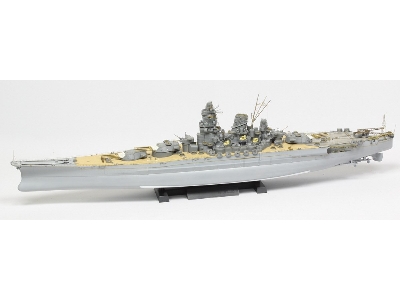 Ijn Yamato Detail Up Set Version 2 (New Tool) (For Tamiya 78025) - image 9