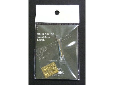 M2hb Caliber .50 Basic Metal Barrel - image 1