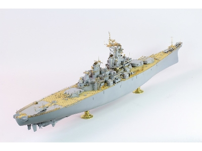 Uss Wisconsin Bb-64 1991 Detail Up Set (For Tamiya) - image 10