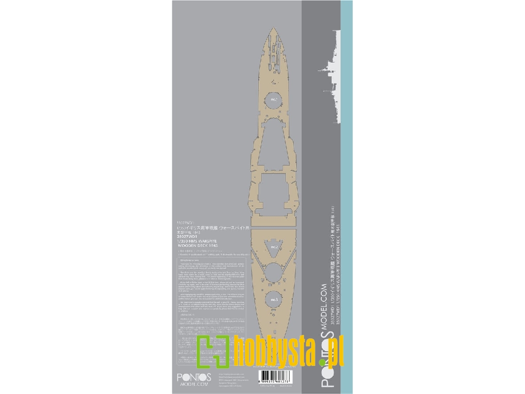 Hms Warspite 1943 Wooden Deck Set (For Academy) - image 1