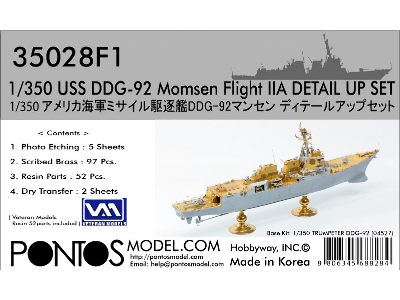 Uss Momsen Ddg-92 (Arleigh Burke Class Flight Iia) Detail Up Set (For Trumpeter 04527) - image 1