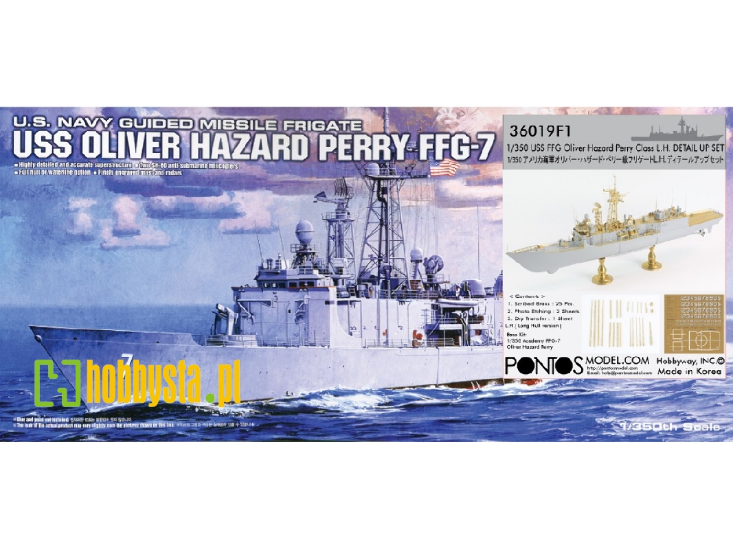 Us Navy Oliver Hazard Perry Class Detail Up Set And Academy Kit - image 1