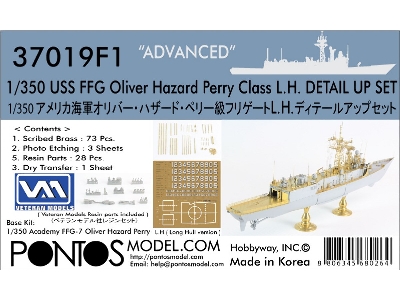 Uss Oliver Hazard Perry Ffg Class Advanced Detail Up Set (For Academy Uss Oliver Hazard Perry Ffg-7 / Uss Reuben James Ffg-57) -