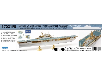 Uss Enterprise Cv-6 1942 Advanced Detail Up Set (20b Deck Blue Stained Wooden Deck) (For Trumpeter 65302) - image 1