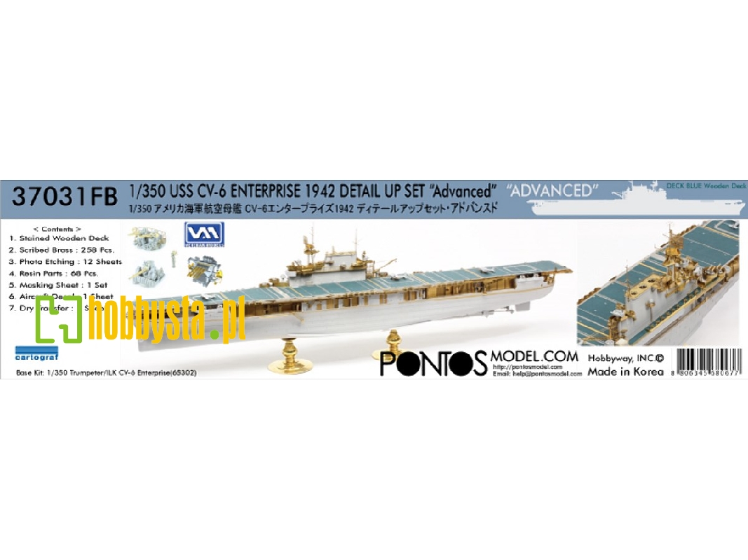 Uss Enterprise Cv-6 1942 Advanced Detail Up Set (20b Deck Blue Stained Wooden Deck) (For Trumpeter 65302) - image 1