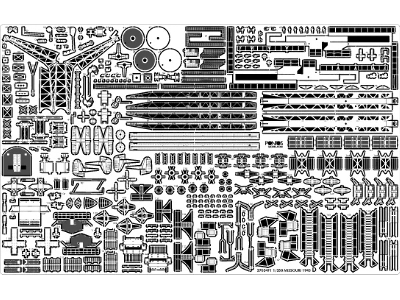 Uss Missouri Bb-63 1945 Advanced Detail Up Set (Teak Tone Wooden Deck) (For Hobby Boss 86516) - image 7