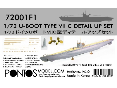U-boot Type Vii C Detail Up Set (For Revell 05015) - image 1