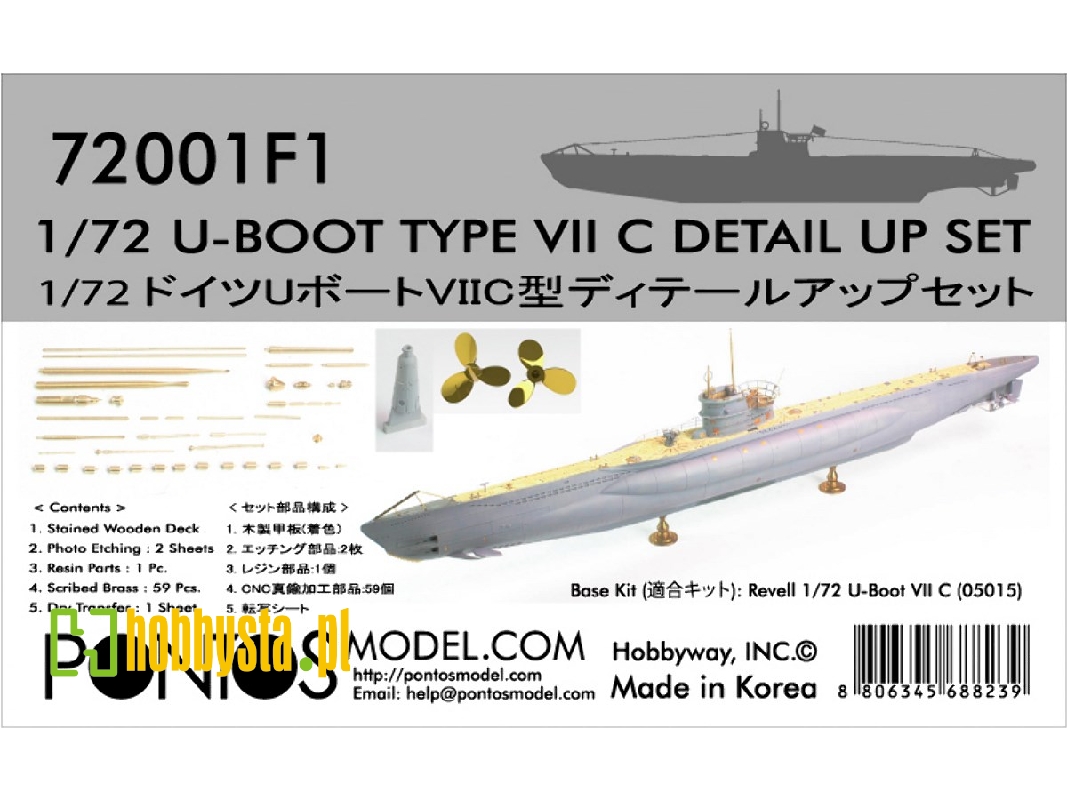 U-boot Type Vii C Detail Up Set (For Revell 05015) - image 1