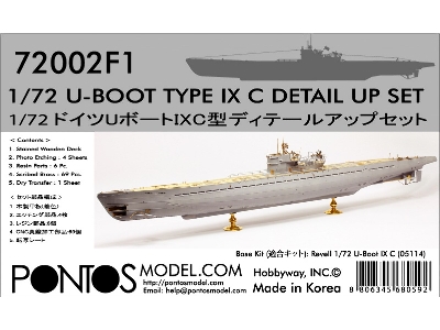 U-boot Type Ix C Detail Up Set (For Revell 05114) - image 1