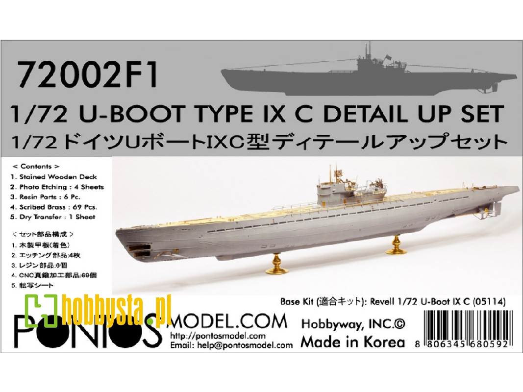 U-boot Type Ix C Detail Up Set (For Revell 05114) - image 1