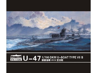 U-boat Type Vii B Dkm U-47 (2 Kits In Box) - image 1