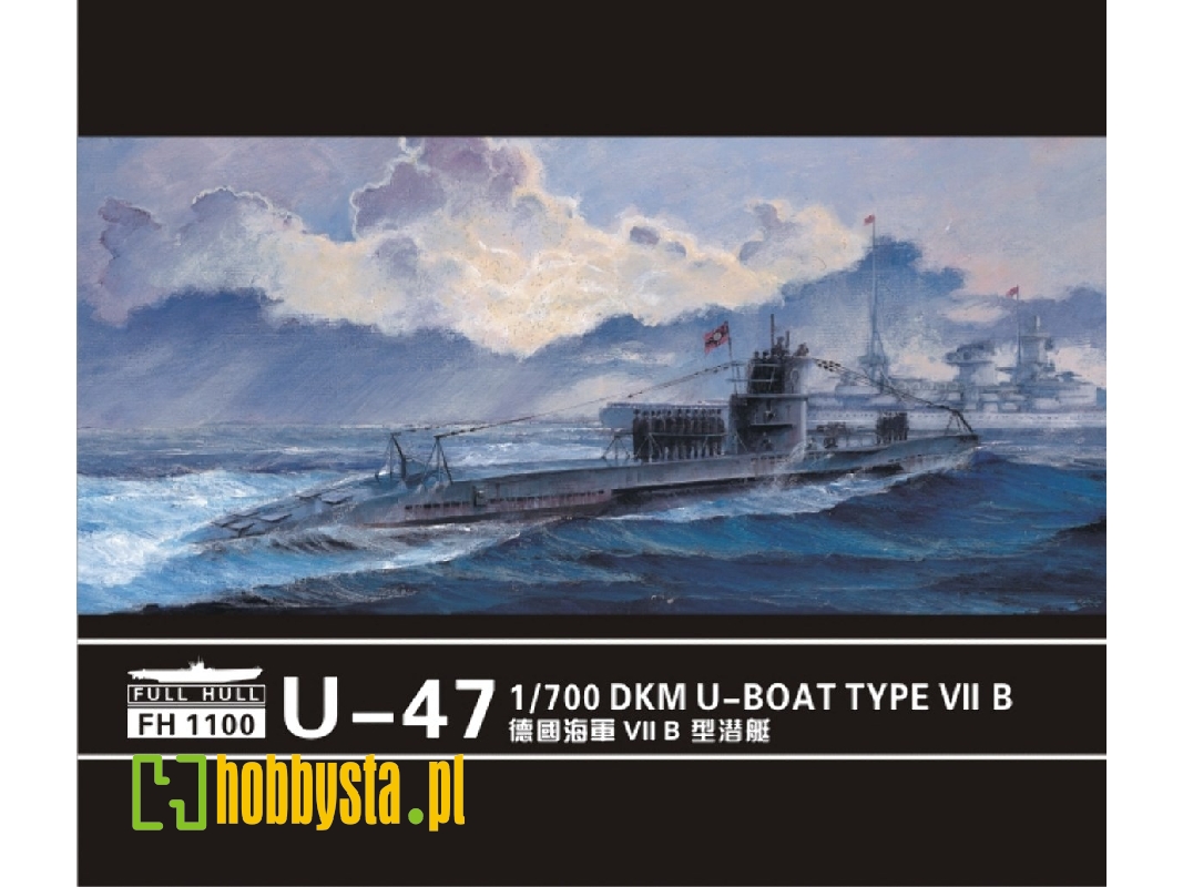 U-boat Type Vii B Dkm U-47 (2 Kits In Box) - image 1