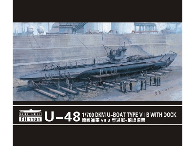 U-boat Type Vii B Dkm U-48 With Dock (1 Ship Kit + Dockyard Diorama) - image 1
