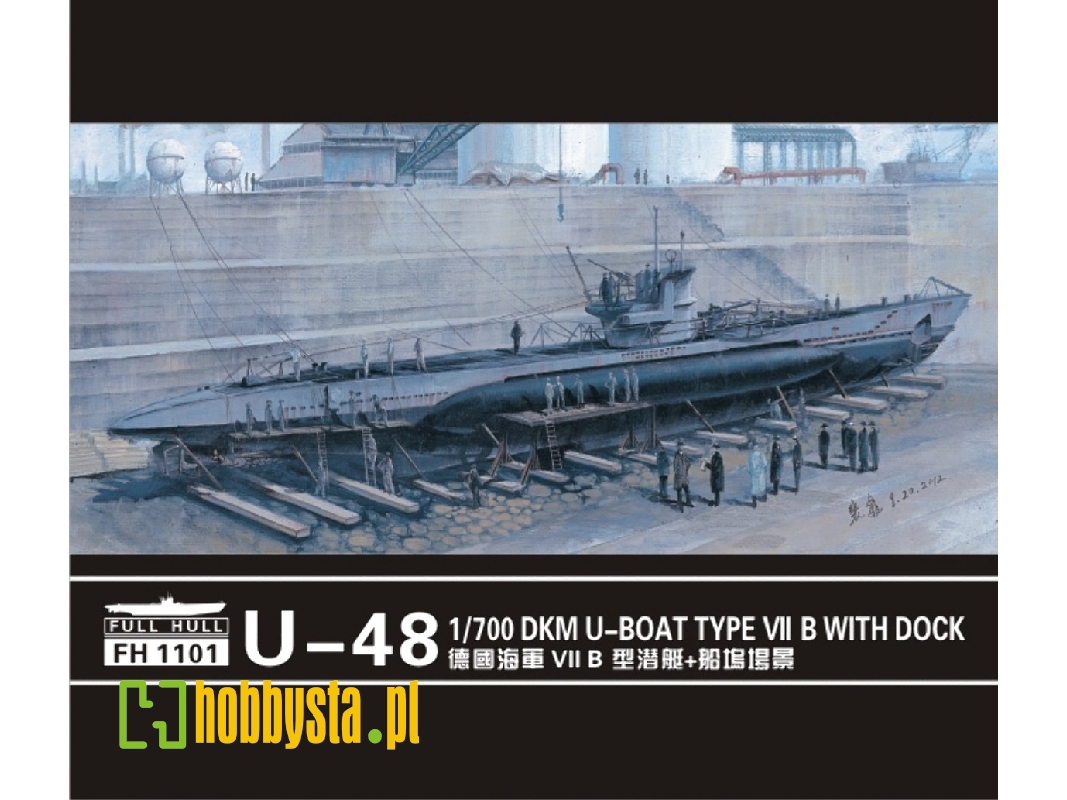 U-boat Type Vii B Dkm U-48 With Dock (1 Ship Kit + Dockyard Diorama) - image 1