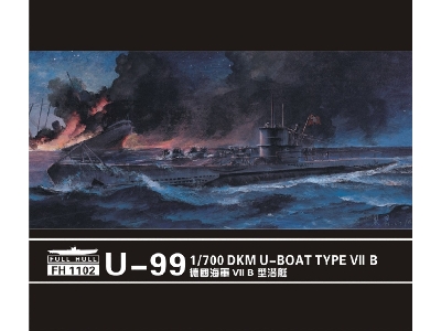 U-boat Type Vii B Dkm U-99 (2 Kits In Box) - image 1