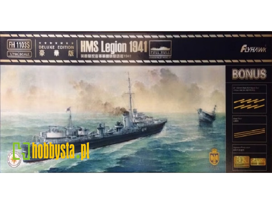 Hms Legion 1941 (Deluxe Edition) - image 1