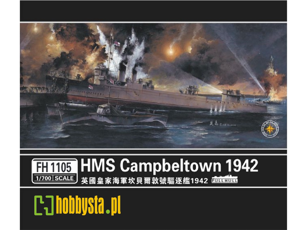 Hms Campbeltown 1942 - image 1