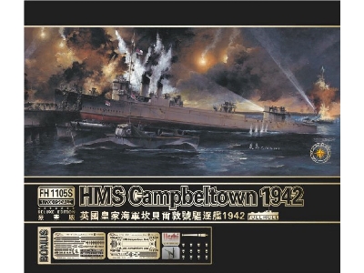 Hms Campbeltown 1942 (Deluxe Edition) - image 1